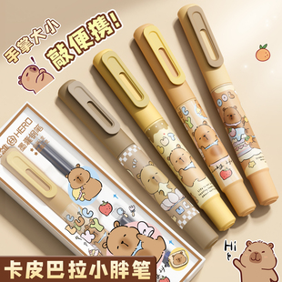 英雄牌磁吸钢笔可替换吸墨式蓝黑色墨囊钢笔小学生专用三四年级的儿童学生专用练字钢笔二升三初学者暗尖钢笔