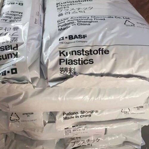 巴斯夫PA66A3WG7耐冷却液尼龙