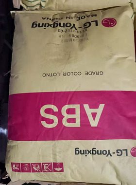 ABS 台湾奇美 PA-757抗冲性 高光泽电子电器汽车部件应用塑料原料