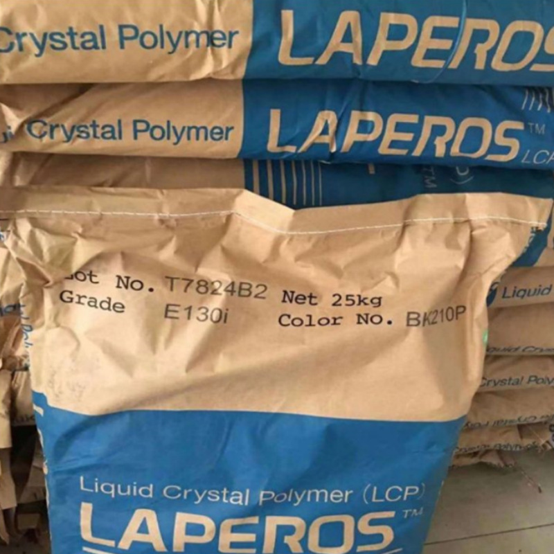 50%玻纤增强级LCPLCP宝理