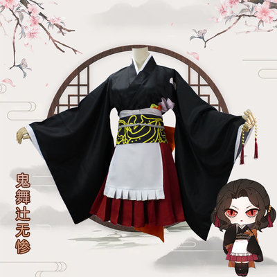 鬼灭之刃cosplay服 祢豆子蝴蝶忍甘露寺蜜璃炭治郎女仆装鬼灭之刃