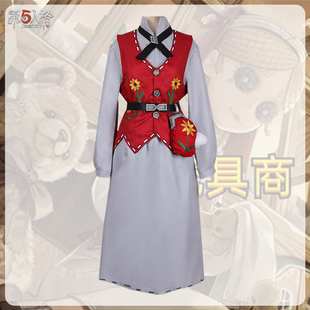 第五人格cos服玩具商新求生者玩具师安妮cosplay游戏动漫服饰套装