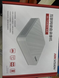 海康威视 7108N-F1网络硬盘8路录像机NVR手机远程APP免添加零配置
