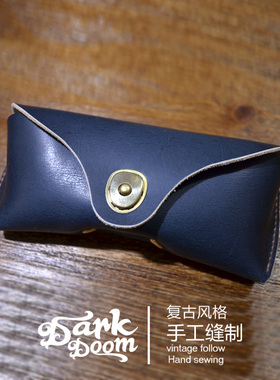 vintage阿美咔叽美式复古雷朋风格手工植鞣牛皮太阳眼镜收纳盒