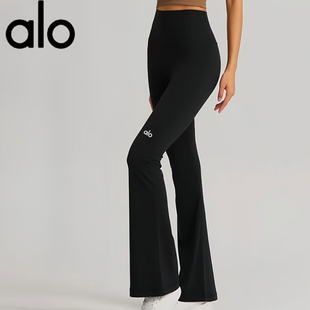 aIo 宁艺卓同款25新高腰提臀微喇叭裤瑜伽运动健身裤修身显腿长