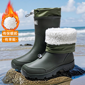 高筒胶鞋 雨鞋 洗车潮 单鞋 中筒水鞋 保暖加绒雨靴防水防滑时尚 男女款