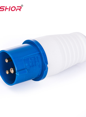 尼龙013工业插头插座2P+E 3芯16A3极32A航空插头220V IP44