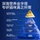 [21 день красивой шерсти] Weishi Deep Sea Beautiful Hair Explosive Bag - Запеченный корм для кошек без содержания зерна, Сублимированная треска, Криль и Икра. mini 3