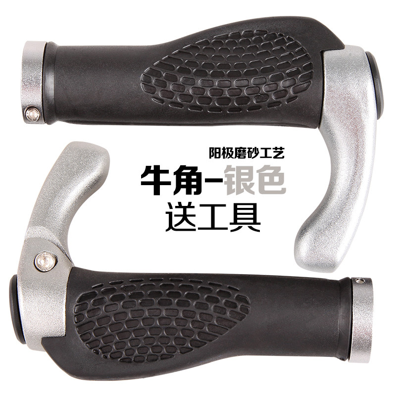 Poignées de vélo ROSWHEEL - Ref 2348577 Image 4