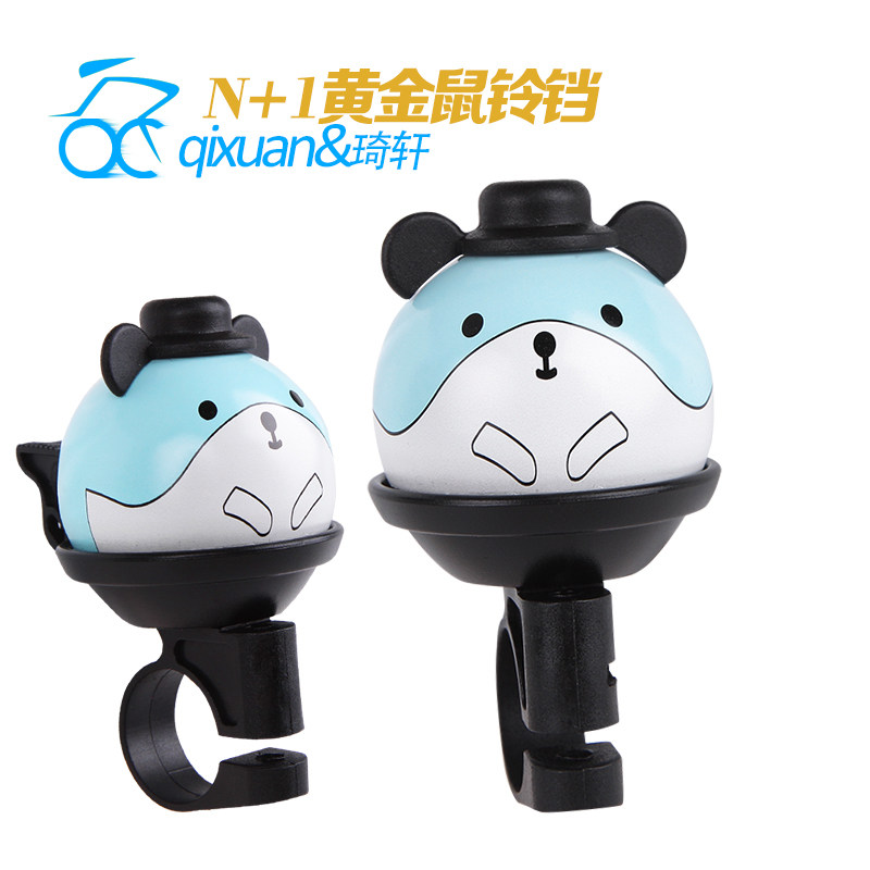 Sonnette de vélo sonnerie commune - Ref 1453712 Image 3