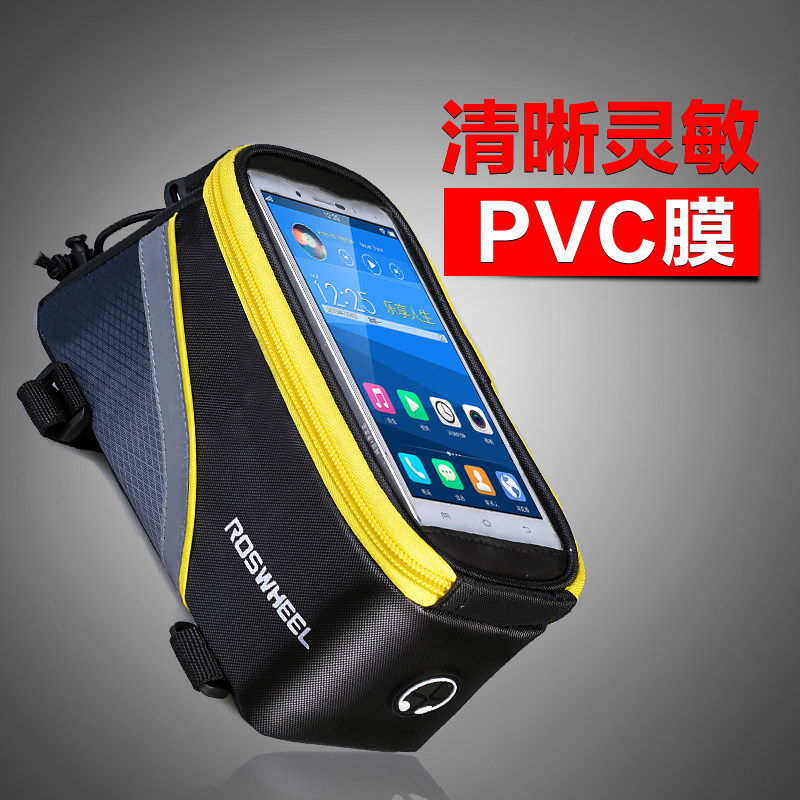 Sacoche pour vélo ROSWHEEL - Ref 2212506 Image 3