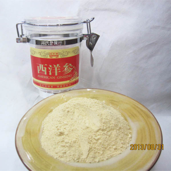 西洋参粉 花旗参粉150g装 西洋参段片含片味超浓 包邮