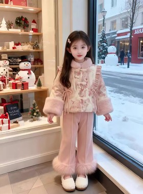 女童冬装鎏金国风套装2025冬季新款儿童加厚拜年服上衣毛边阔腿裤