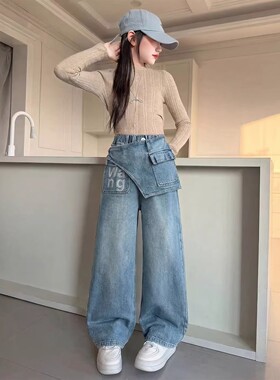 女童春装假两件牛仔裤2026春季新款儿童错层字母弹力腰阔腿休闲裤