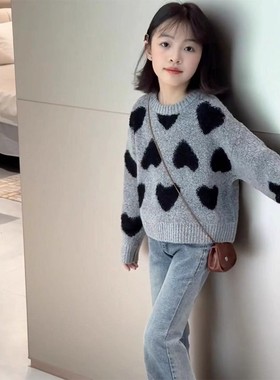 女童爱心毛衣2025春秋新款中大童针织衫女孩保暖圆领百搭毛衣