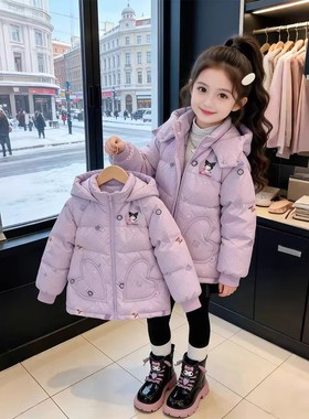 女童冬装库洛米棉衣2025秋冬季新款儿童加厚连帽外套卡通碎花上衣