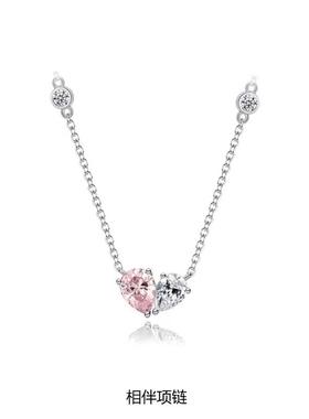 FANC范家相伴系列满钻镶嵌宝石吊坠相偎甜美爱心小众轻奢锁骨项链