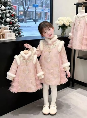 女童新中式网纱裙2025冬季新款儿童新国风大蝴蝶结加厚保暖连衣裙