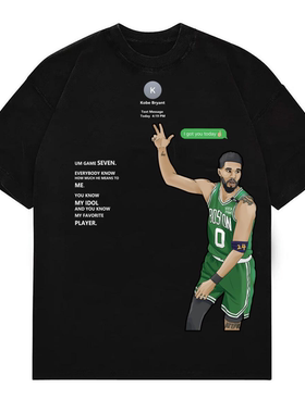 V7SEVEN塔图姆纪念科比印花数码直喷250g重磅短袖