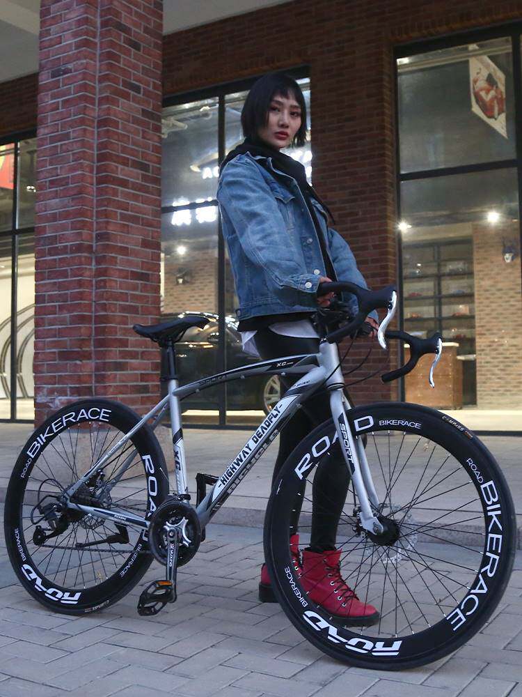 公路自行车竞速破风单车弯把变速活飞超轻实心胎死飞男女赛车超快