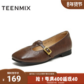 复古平底舒适女玛丽珍鞋 天美意秋新款 休闲百搭法式 KM083CQ5