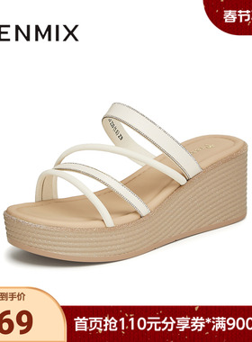 天美意2024夏新款商场同款坡跟增高条带百搭露趾女拖鞋CVK20BT4