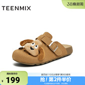 前包潮流百搭女勃肯鞋 洞洞勃肯拖鞋 KK034BH5 新款 天美意夏季