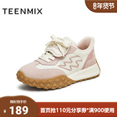 疯狂动物城联名运动女华夫鞋 天美意冬新款 商场同款 CK421DM4