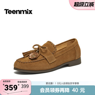 一脚蹬通勤女乐福鞋 KE091AA6 纯色复古百搭单鞋 天美意2026春新款