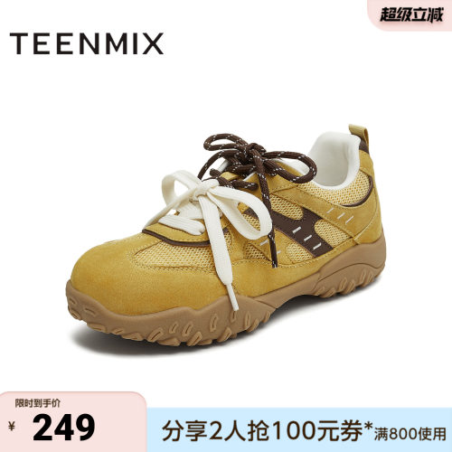 天美意秋新款商场同款拼色百搭阿甘德训鞋女休闲鞋BL231CM5