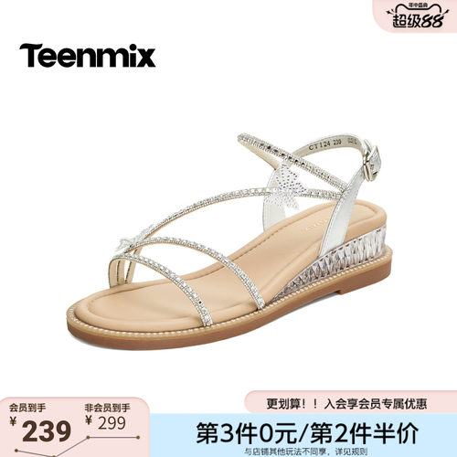 天美意2026夏新款坡跟水钻细条带气质外穿女时装凉鞋CTI24BL6