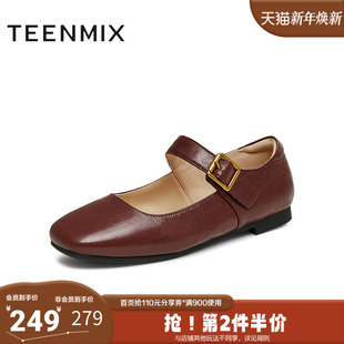 天美意2025新款 KM075AQ5 纯色复古百搭通勤浅口低跟女休闲鞋