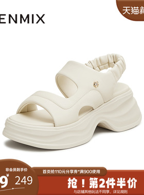 天美意2025夏新款商场同款蓬软运动时尚女一字带凉鞋CGT02BL5