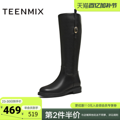 天美意冬新款商场同款高直筒显瘦百搭厚底女骑士靴BL971DG5