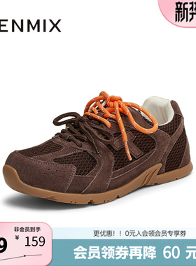 天美意新款百搭复古休闲通勤运动风女德训鞋KG070AM5