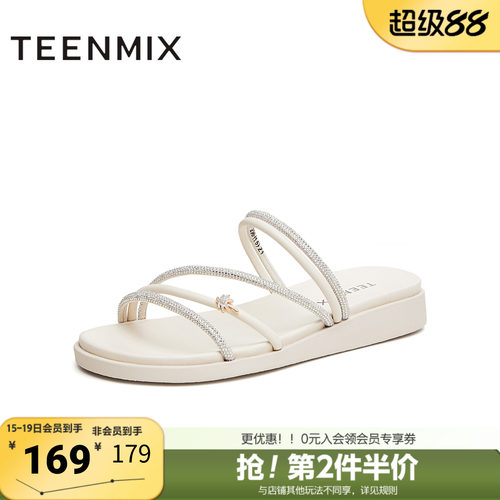 天美意夏季新款商场同款细带露趾凉拖外穿百搭女拖鞋CC864BT4