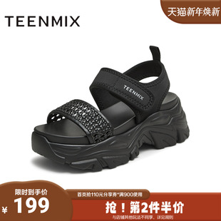 BL621BL5 厚底休闲运动百搭女老爹凉鞋 天美意2025夏新款 商场同款