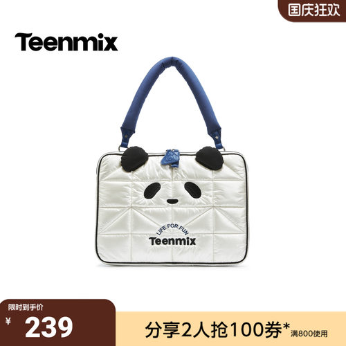 天美意2026秋新款商场同款熊猫电脑包柔软百搭女单肩包X3237AX6