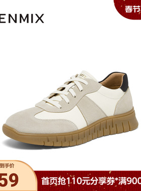 天美意秋新款复古百搭舒适休闲运动男阿甘德训鞋C4H06CM4