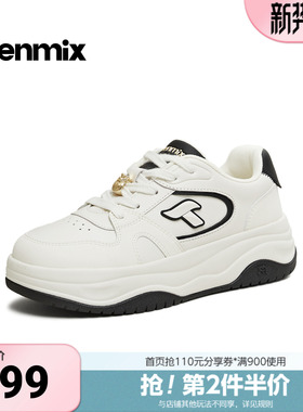 天美意2026春新款商场同款休闲百搭厚底小白鞋女板鞋CAH21AM6