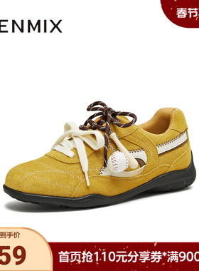 天美意秋新款商场同款系带平底舒适德训鞋女阿甘鞋CDE21CM5