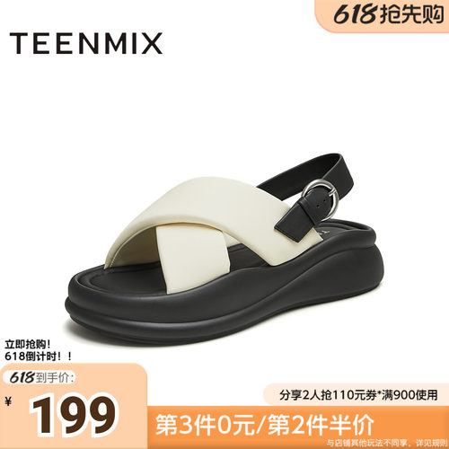 天美意夏松糕厚底沙滩鞋外穿运动女休闲凉鞋KX021BL4