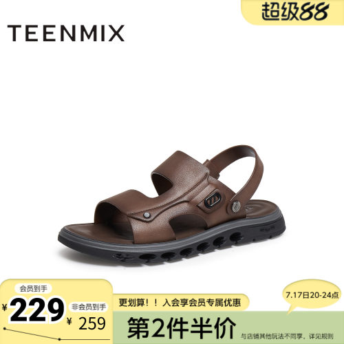 天美意夏新款商场同款简约百搭平底舒适男沙滩鞋3RM03BL5
