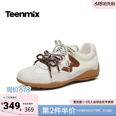 天美意2026春新款商场同款百搭复古平底运动女德训鞋BM771AM6