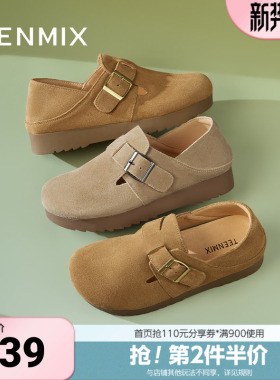 天美意新款商场同款舒适休闲百搭一脚蹬女勃肯鞋BJ552AA5