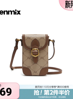 天美意2026春新款商场同款复古百搭英伦女手机包斜挎包X3240AX6