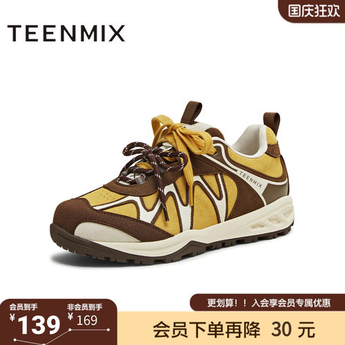 天美意冬新款休闲百搭厚底系带运动户外女老爹鞋KD126DM5