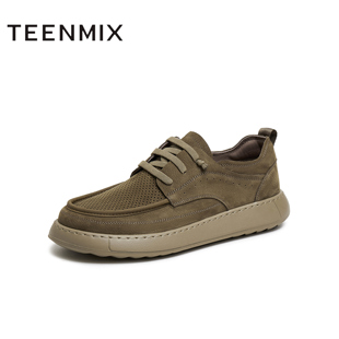 天美意夏新款 百搭厚底增高男工装 鞋 DKX52BM5 网面透气时尚