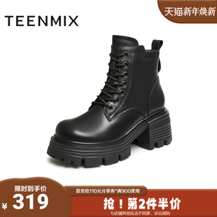 百搭增高马丁靴BI601DD3 女休闲时尚 天美意2023冬新款 商场同款