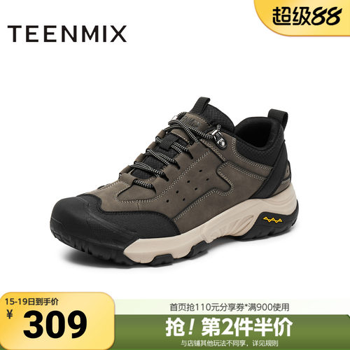 天美意2025冬新款商场同款厚底休闲百搭运动风男休闲鞋3XA01DM5